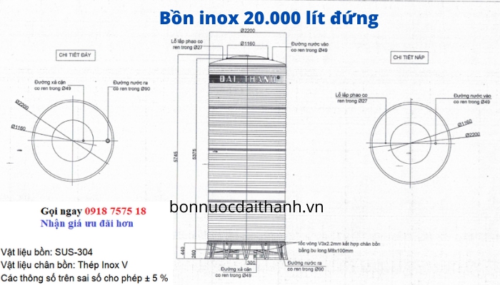 bon-inox-dai-thanh-20000l-dung